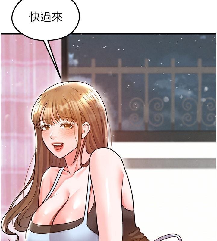 足球型男脱单指南第22話-被巨根操到失神的感覺