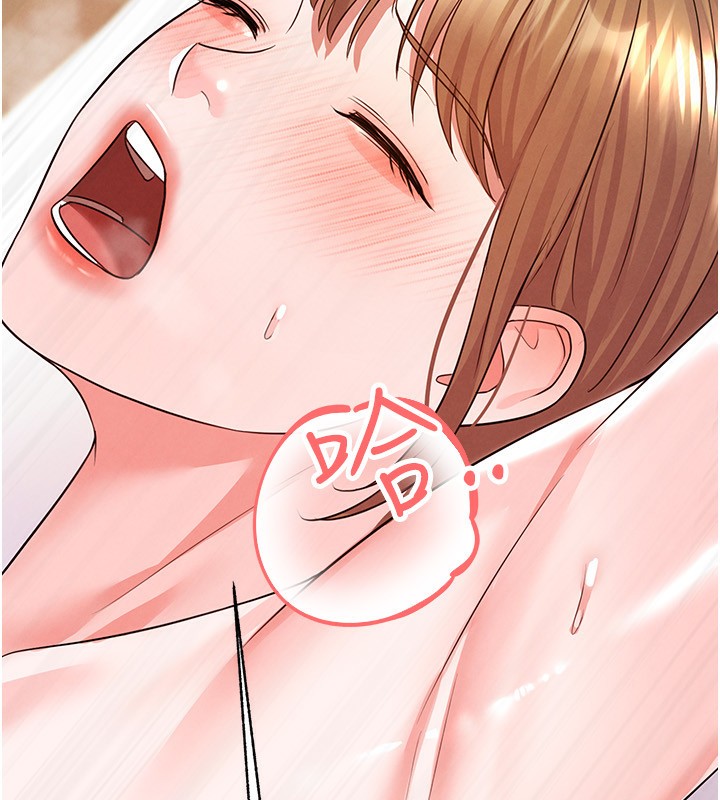 足球型男脱单指南第22話-被巨根操到失神的感覺