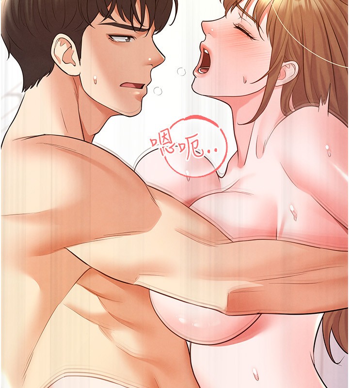 足球型男脱单指南第22話-被巨根操到失神的感覺