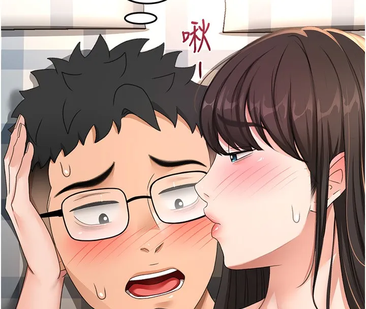 顶加套房的春天-第27話-母女倆的共同砲友 - 图片 23