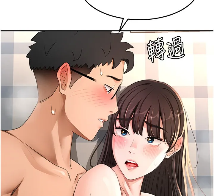 頂加套房的春天第27話-母女倆的共同砲友