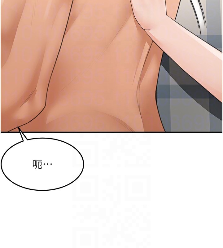 顶加套房的春天第27話-母女倆的共同砲友