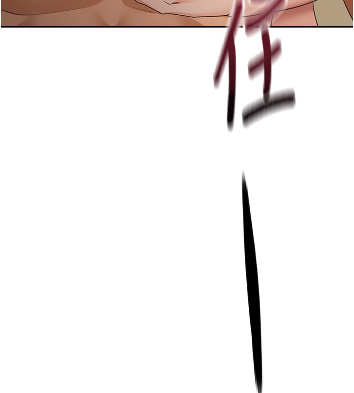 顶加套房的春天第27話-母女倆的共同砲友