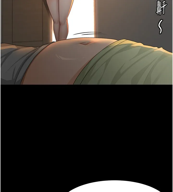 頂加套房的春天第27話-母女倆的共同砲友