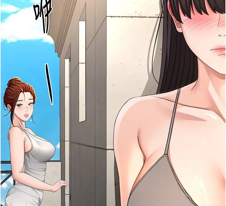 顶加套房的春天-第27話-母女倆的共同砲友 - 图片 86