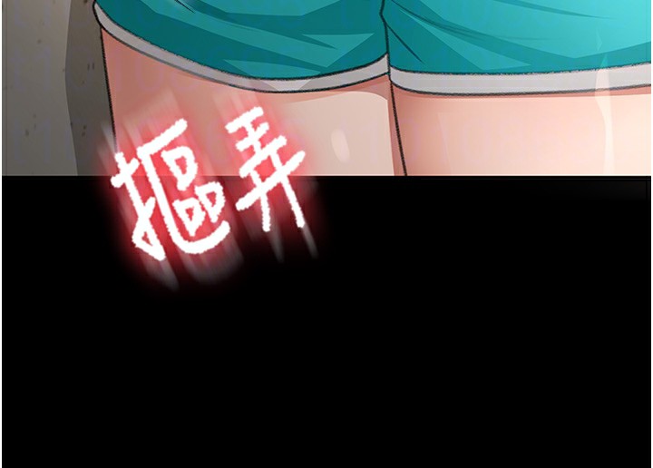 顶加套房的春天第27話-母女倆的共同砲友