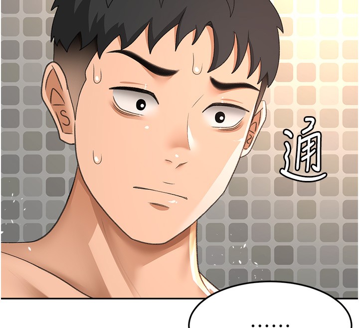 顶加套房的春天第27話-母女倆的共同砲友