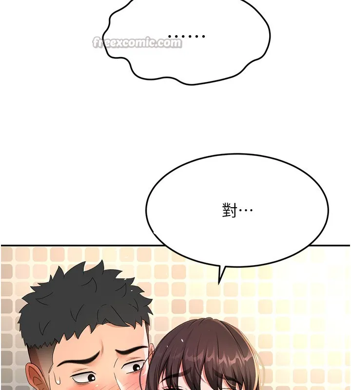 顶加套房的春天-第27話-母女倆的共同砲友 - 图片 126