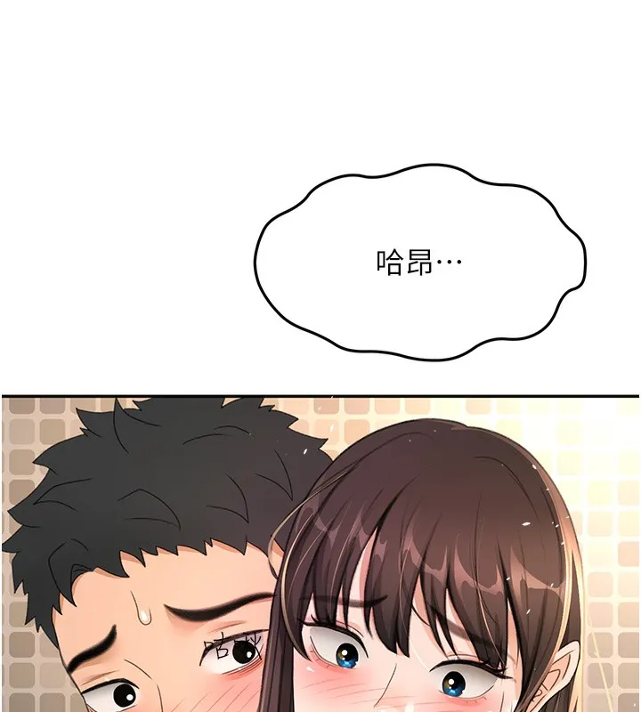 顶加套房的春天-第27話-母女倆的共同砲友 - 图片 129