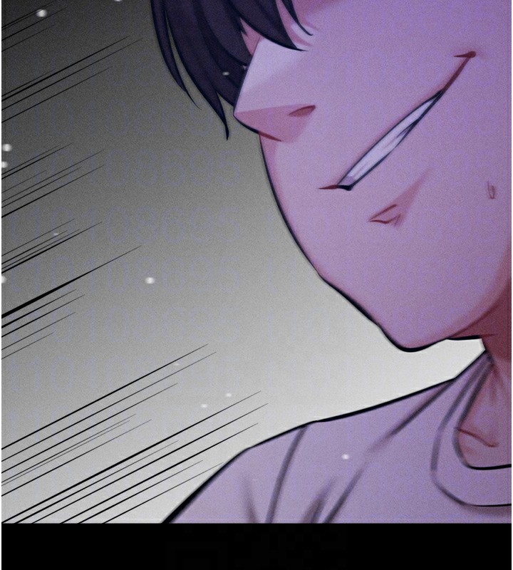 选手村:母猪调教第36話-看來妳很想被別人看嘛