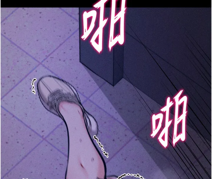 选手村:母猪调教-第36話-看來妳很想被別人看嘛 - 图片 172