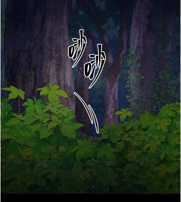 选手村:母猪调教-第36話-看來妳很想被別人看嘛 - 图片 190