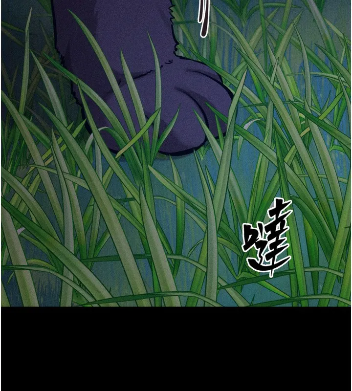 选手村:母猪调教-第36話-看來妳很想被別人看嘛 - 图片 199