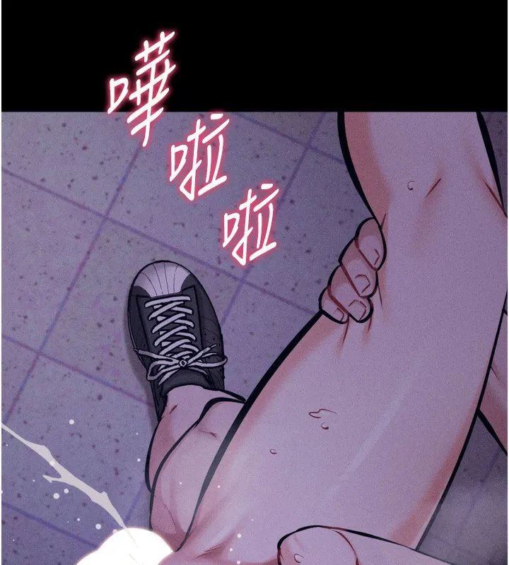 選手村:母豬調教第36話-看來妳很想被別人看嘛