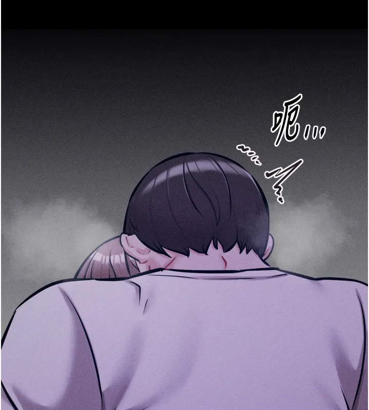 选手村:母猪调教-第36話-看來妳很想被別人看嘛 - 图片 219