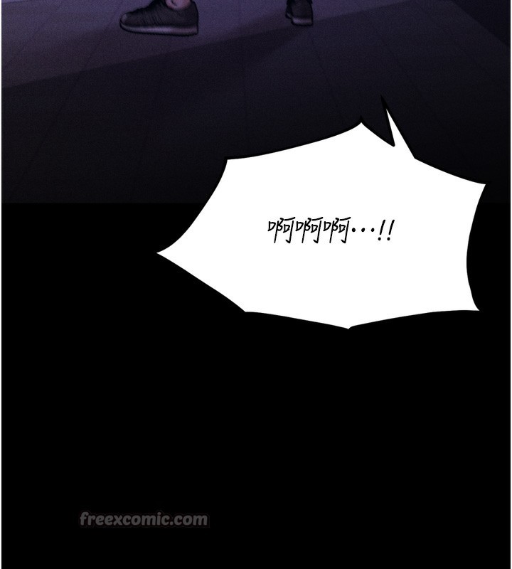 选手村:母猪调教第36話-看來妳很想被別人看嘛