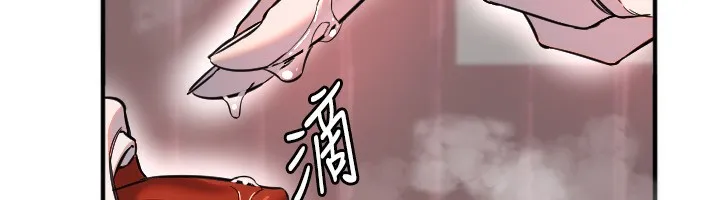 守护天使-第41話-全身上下都很飢渴 - 图片 64
