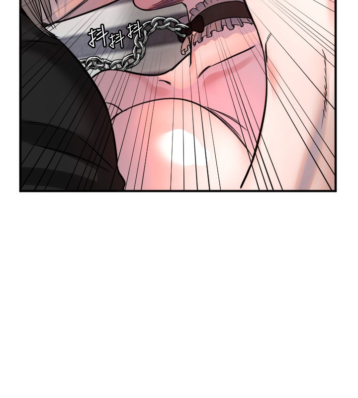 守护天使第41話-全身上下都很飢渴