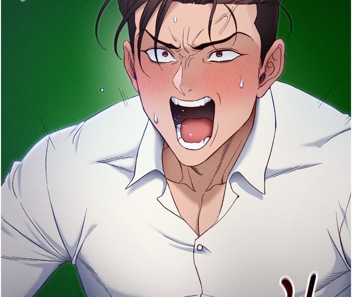 太妹攻略指南第31話-你不記得我了嗎?