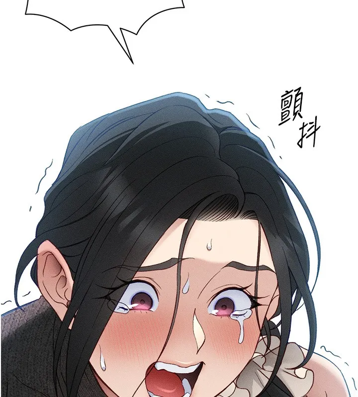 太妹攻略指南-第31話-你不記得我了嗎? - 图片 72
