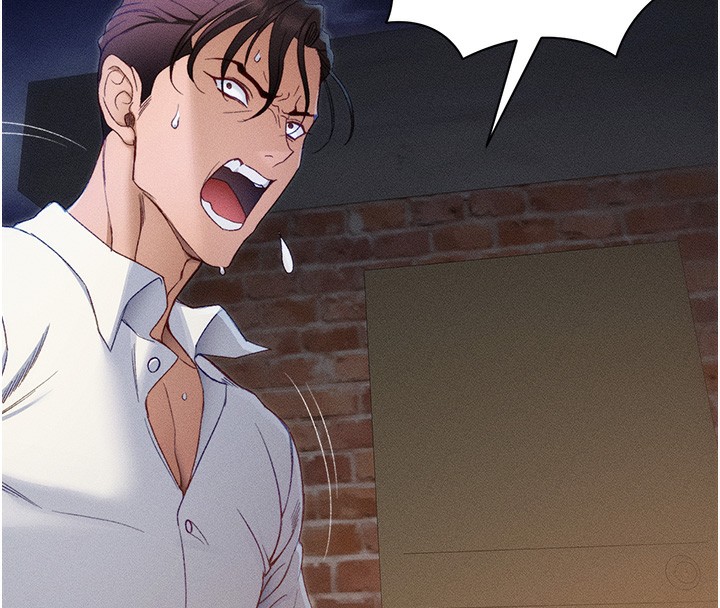 太妹攻略指南第31話-你不記得我了嗎?