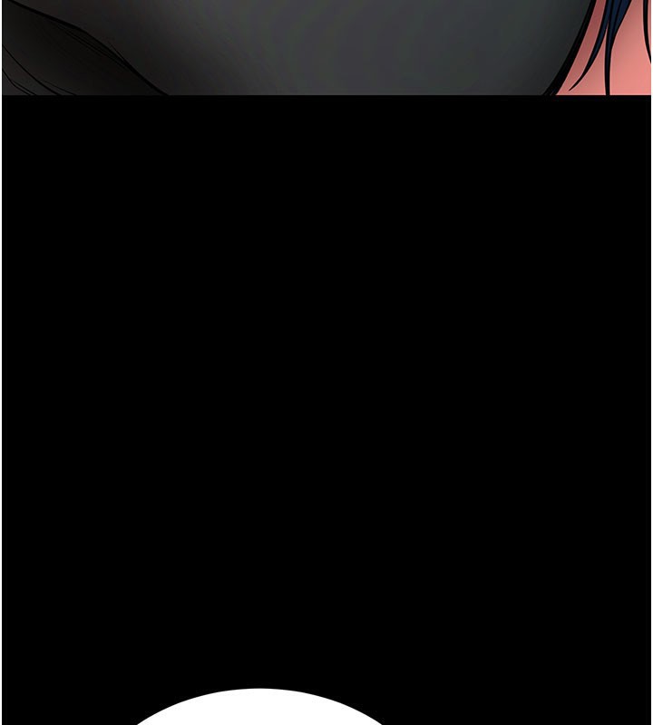 拜脱拜脱App第23話-把肉棒放進發春小貓體內