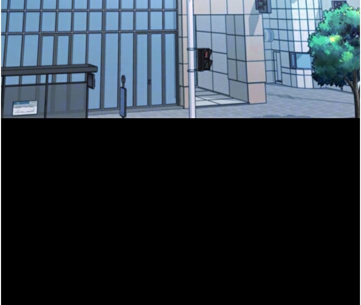 拜脱拜脱App第23話-把肉棒放進發春小貓體內