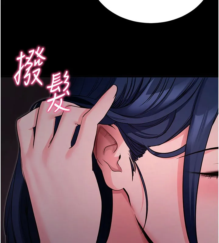 拜脱拜脱App-第23話-把肉棒放進發春小貓體內 - 图片 34