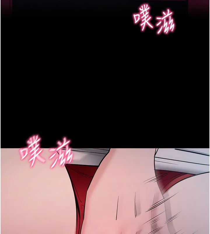 拜脱拜脱App-第23話-把肉棒放進發春小貓體內 - 图片 85