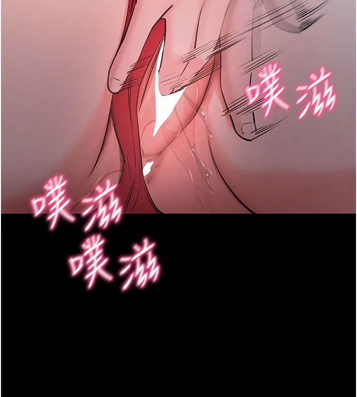 拜脱拜脱App-第23話-把肉棒放進發春小貓體內 - 图片 86