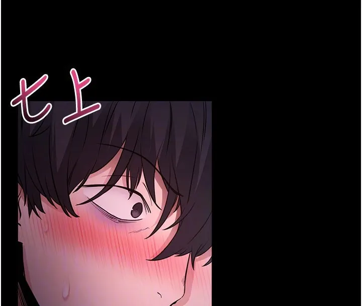 拜脱拜脱App-第23話-把肉棒放進發春小貓體內 - 图片 105