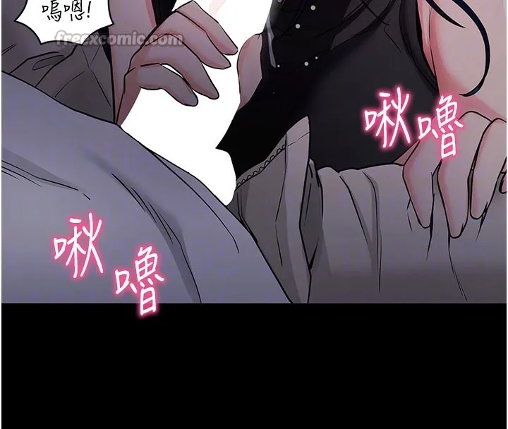 拜脱拜脱App-第23話-把肉棒放進發春小貓體內 - 图片 126