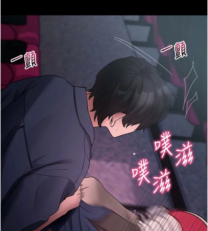 拜脫拜脫App第23話-把肉棒放進發春小貓體內