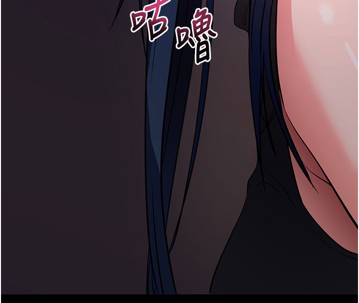 拜脱拜脱App第23話-把肉棒放進發春小貓體內