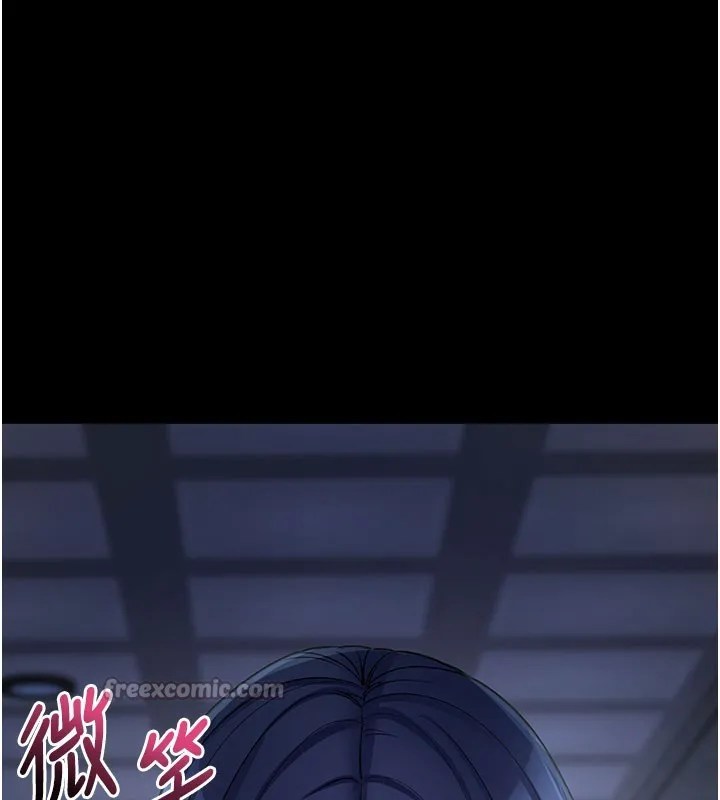 拜脱拜脱App-第23話-把肉棒放進發春小貓體內 - 图片 210
