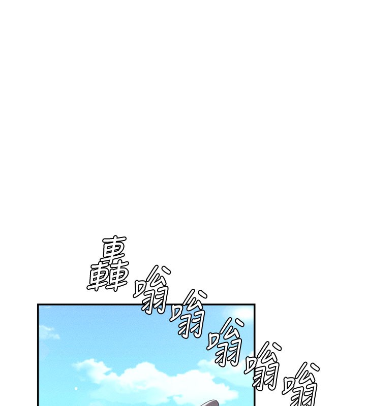 肉体审判第11話-我願意用身體證明