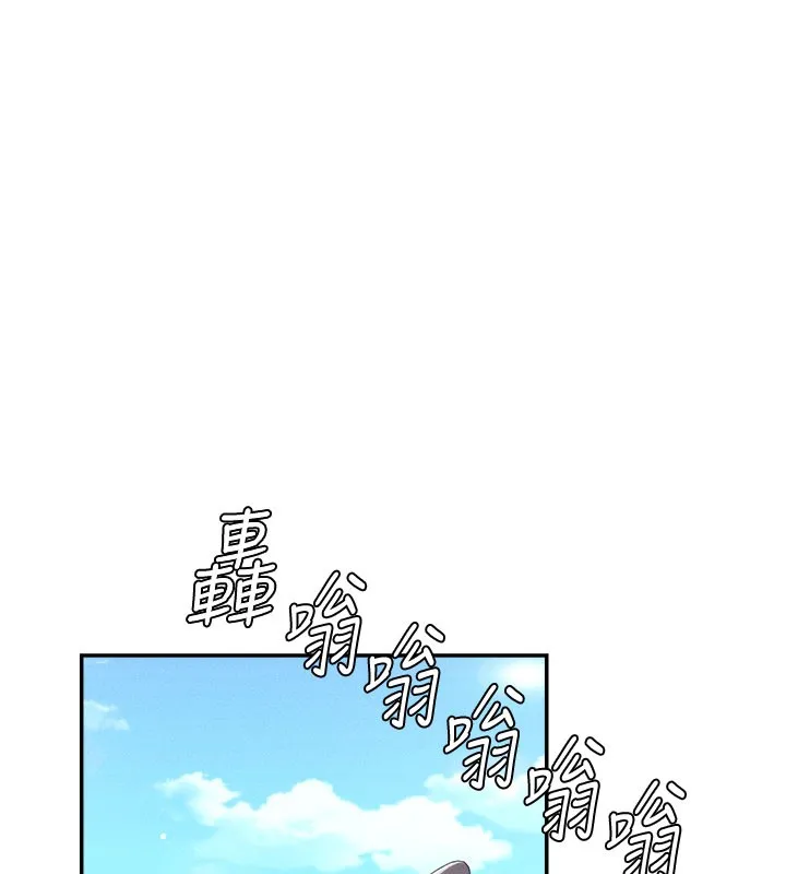 肉體審判第11話-我願意用身體證明