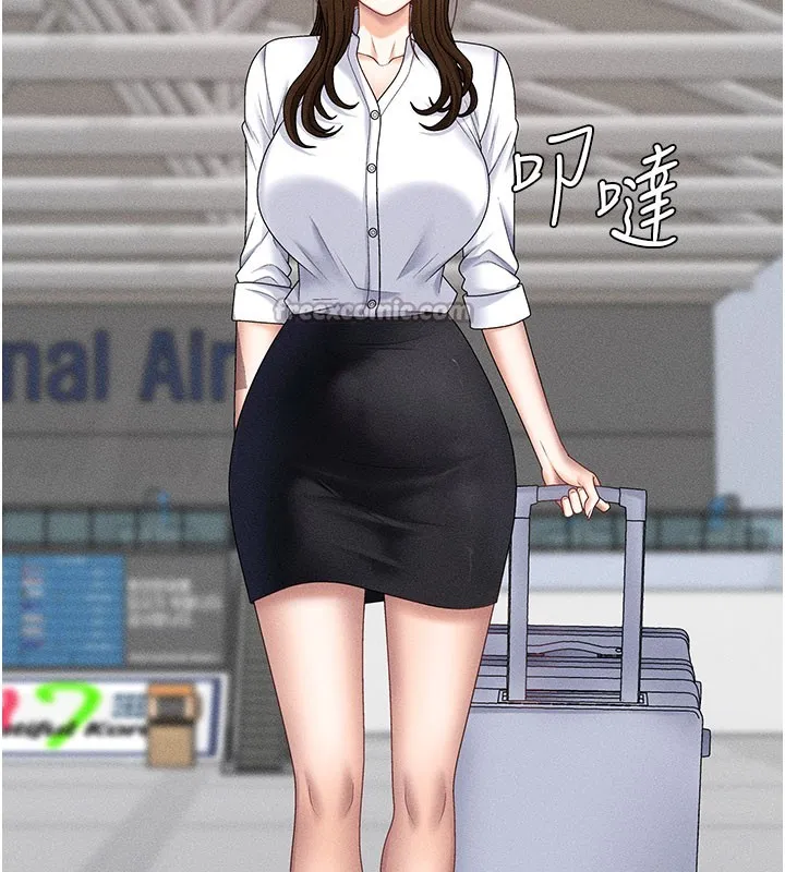 肉體審判第11話-我願意用身體證明