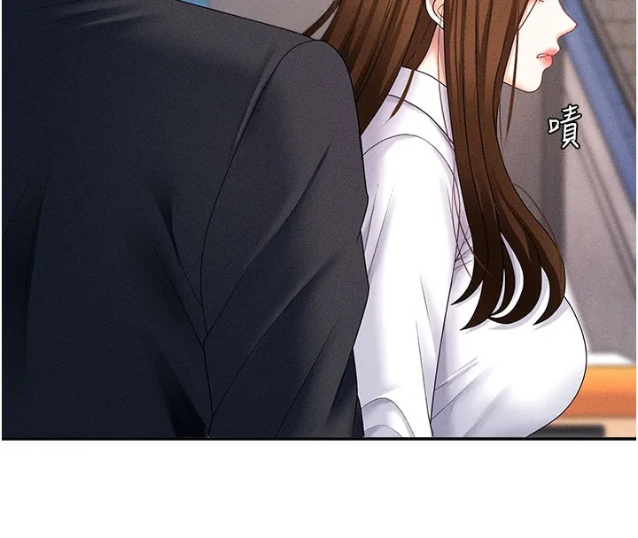 肉体审判-第11話-我願意用身體證明 - 图片 20