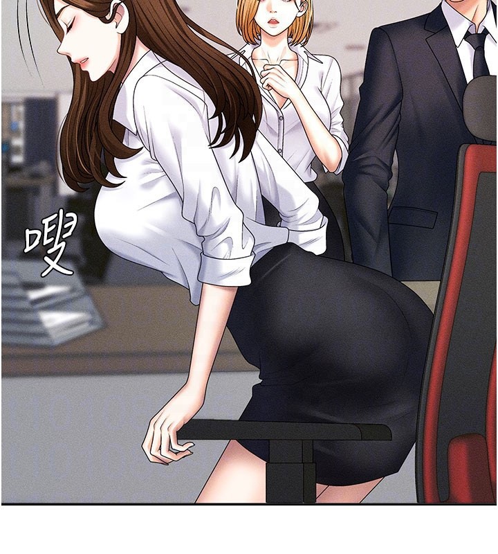 肉体审判第11話-我願意用身體證明