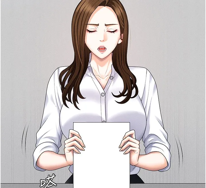 肉體審判第11話-我願意用身體證明