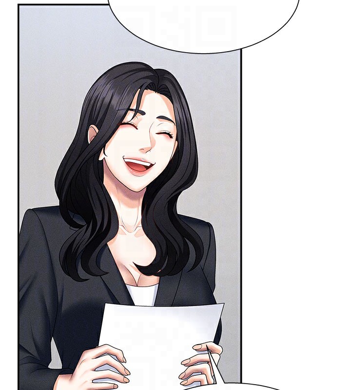 肉体审判第11話-我願意用身體證明