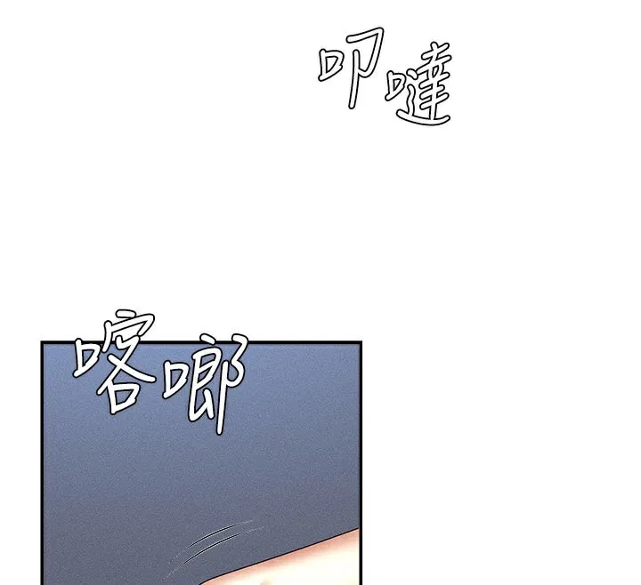 肉体审判-第11話-我願意用身體證明 - 图片 95