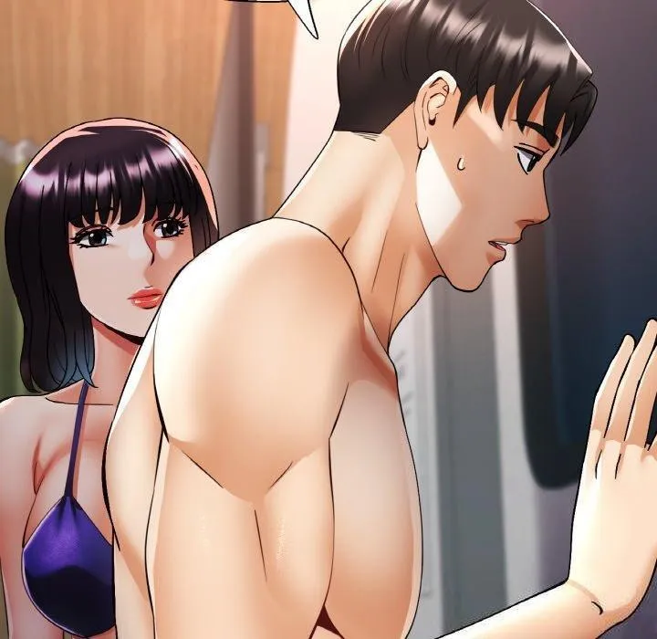 已嫁人的她-第36話 - 图片 10