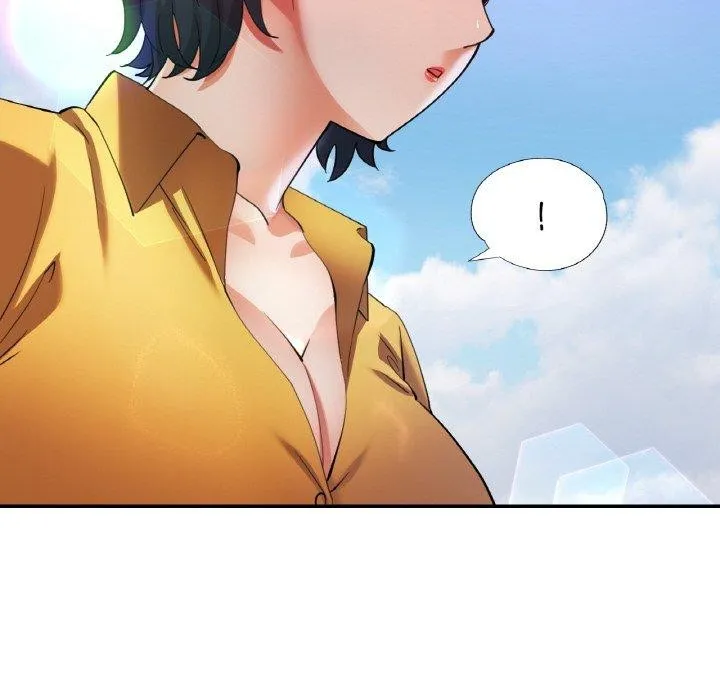 已嫁人的她-第36話 - 图片 6