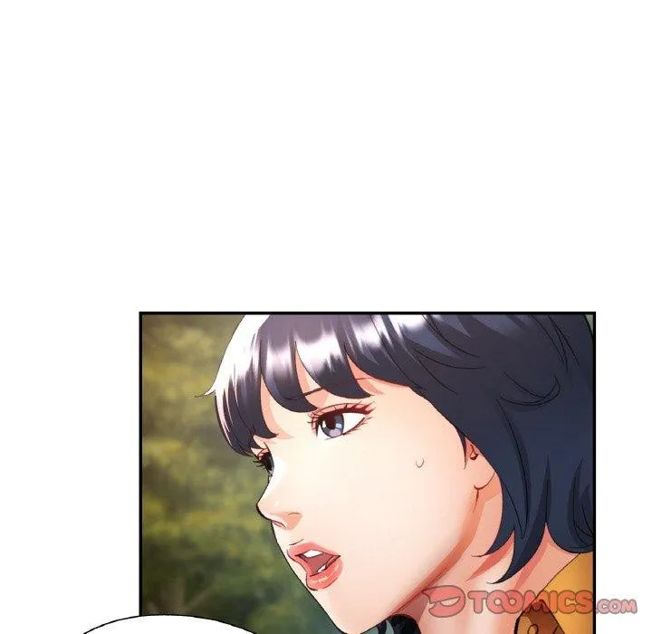已嫁人的她-第36話 - 图片 27