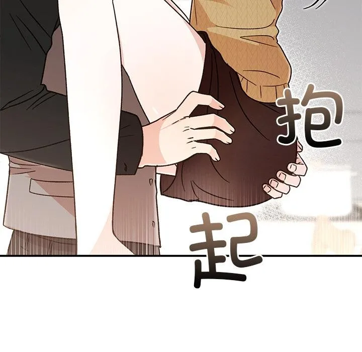 婚姻束缚-第41話 - 图片 49
