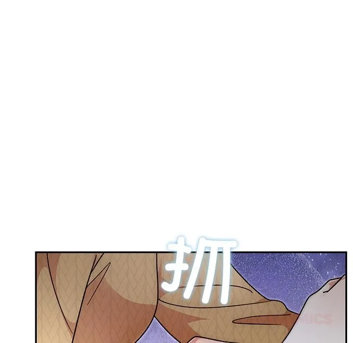 婚姻束缚-第41話 - 图片 68
