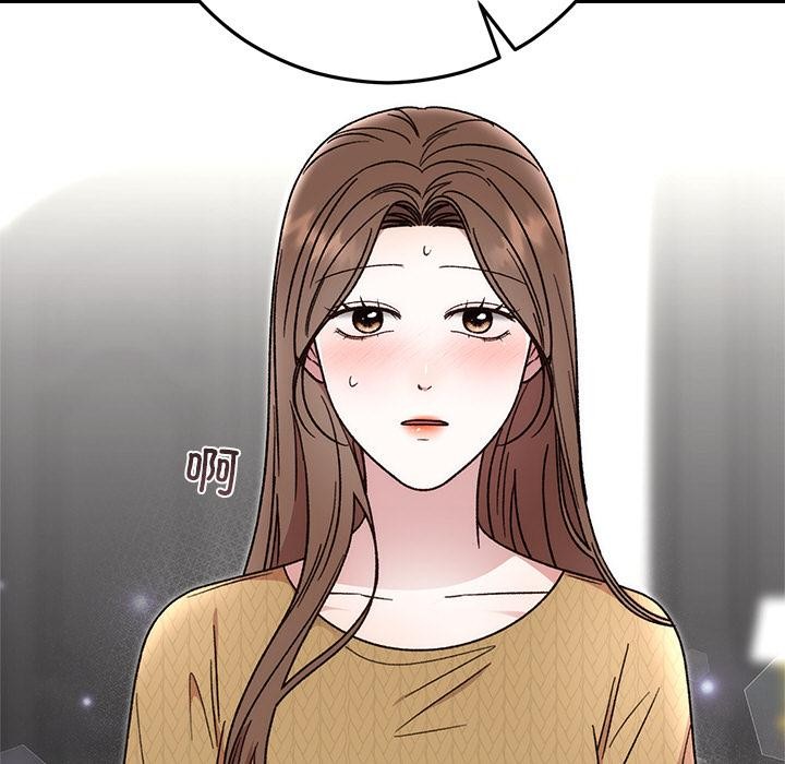 婚姻束缚第41話