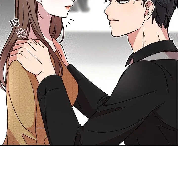 婚姻束缚-第41話 - 图片 179